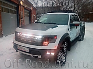 Доп свет на Ford Raptor